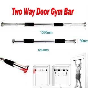 Two Way Door Gym Bar in Pakistan - Eexercise and Fitness - Best Price in Pakistan - HitShop.pk